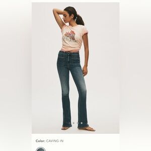 NWT MOTHER patch pocket Insider Sneak high-rise Flare Jeans